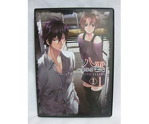 Psychic Detective Yakumo Vol.1 [Import allemand]
