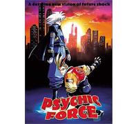 Psychic Force [Import USA Zone 1]