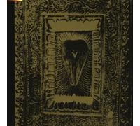 Psychick Warriors Ov Gaia - Exit 23-Remix