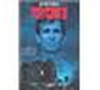 Psycho 2 - DVD Zone 1 G