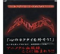 Psycho Marathon,the [DVD-AUDIO]