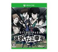 PSYCHO-PASS サイコパス 選択なき幸福 (通常版) 予約特典【サイコパスる冬プレミアムディスク】【One本体専用特殊装甲デカール】 付