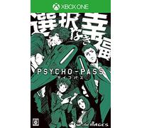 PSYCHO-PASS サイコパス 選択なき幸福 (限定版) (限定版特典【描下ろしPKG】【サイコパスる夏プレミアムディスク】【設定資料集】 同梱) 予約特典【サイコパスる冬プレミアムディスク】【One本体専用特殊装甲デカール】 付