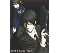 Psycho-Pass 2 Vol.2 [Import allemand]