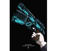 Psycho-Pass Complete O.S.T.2 R [Import allemand]