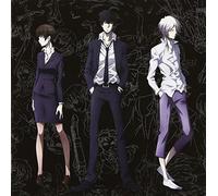 Psycho-Pass Complete Originalt allemand]