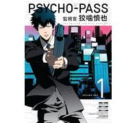 Psycho-Pass: Inspector Shinya Kogami Volume 1 - [Version Originale] Inconnu (Auteur)