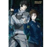 Psycho-Pass Providencedvddvd2 [Dvd]
