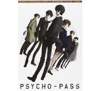 Psycho Pass Saison 1 Partie 2