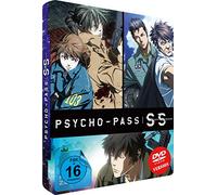 Psycho-Pass: Sinners of The System-(3 Movies) -Steelcase [Import]
