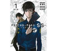 Psycho-Pass Sinners Of The System Case.1 (Blade Comics)