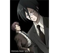 Psycho-Pass Vol.5 (/Cd)Dvd