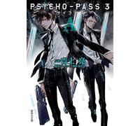 Psycho-Pass3 A(1) ( 64-1)