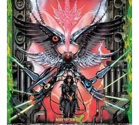 Machine Girl – Psycho Warrior (MG Ultra X) – CD – Integral