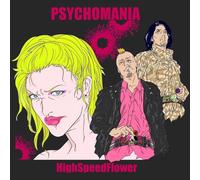 Psychomania - Highspeedflower [Import Allemand]