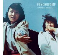PSYCHOPOMP