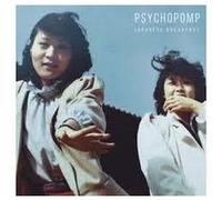 Psychopomp