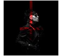 Psyclon Nine - Less To Heaven [Cd]