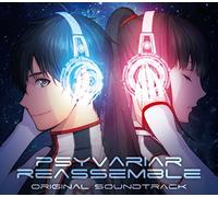 Psyvariar Reassemble [Import allemand]