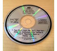 PT RAVI SHANKAR - PT RAVI SHANKAR SITAR (TRIVENI)