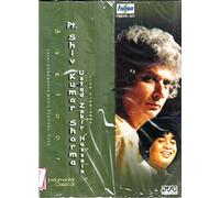 Pt Shiv Kumar Sharma - Savai Gandharva Music Festival - Raga Kirwani