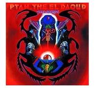 Alice Coltrane – Ptah the El Daoud – CD – Impulse – Import Italie