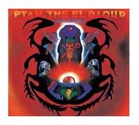Alice Coltrane – Ptah The El Daoud – Vinyle LP 12" – Verve By Request Series