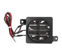 PTC ventilateur chauffant, céramique thermostatique chauffage rapide déshumidification d'air DC ventilateur chauffage accessoires de bricolage pour voiture petit espace salle de Culture(12V 150W)