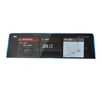 PTGZGFNPAM Kit avec Protecteur D'écran Pour BMW X6 2015 2016 2017 2018 2019 10.3 Pouces Protecteur Tableau Bord Voiture Film Protection Trempé Écran Navigation