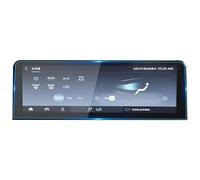PTGZGFNPAM Kit avec Protecteur D'écran Pour Focus ACTIVE 2021 12,3" Film Protection GPS Résistant Aux Empreintes Digitales Haute Transparence