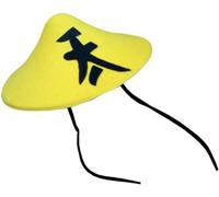 P'TIT CLOWN - 13247 - Chapeau Feutre Chinois Adulte - Unisexe - Accessoire Costume Nouvel An Chinois, Nouvel An Lunaire, Carnaval, Cosplay, Fêtes à Thème - Jaune