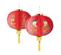 P'TIT CLOWN - 21056 - Lampion Chinois en Papier - Rouge avec Motifs Traditionnels et Franges Jaunes - Idéal pour Décorations de Fêtes Asiatiques, Nouvel an Chinois, Mariage, Fête à Thème - (Ø 50 cm)