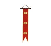 P'tit Clown - Accessoires Déco Robin des Bois™ - Licence Officielle - pour Décoration Anniversaire Enfant, Carnaval, Fêtes Costumées (Étendard)