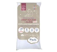 P'tit lit - Protège Matelas Bébé 2 en 1 | Alèse + Drap Housse 60x120 cm | Imperméable - 100% Coton - Souple et Silencieux - Respirant - Oeko Tex® - Gris