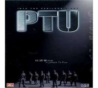 PTU – DVD – Sans région – Import