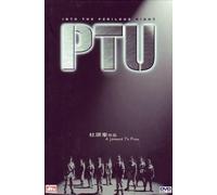 PTU – DVD – Sans région – Import