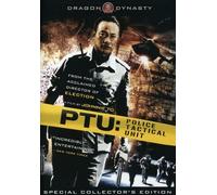 Ptu: Police Tactical Unit