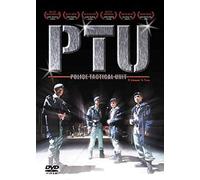 PTU - Police Tactical Unit - Steelbook