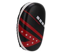 PU Arc Boxing Foot Target Strong Tensile Strength Boxing Protective Gear for Fitness Training Upgrade PU Material Manufacturing Intersect Stitched Grip End Anti Burst Thickening (Blanc/Simple)