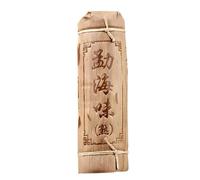 Pu’er Petite colonne de thé Gâteau de thé Thé mûr Fermenté Artisanat Thé Soins de santé 200g