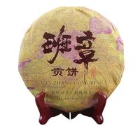 Pu’er Thé mûr Bourgeon d’or Lao Banzhang Gâteau au thé Pu’er arbre ancien Pu’er 357g