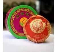 Pu-erh FT Xiaguan 2017 Superfine Yunnan Puer Tuocha Boîte de 100 g bruts