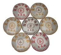 Pu-Erh Tea, 2010 Aged, Chang Tai Anniversary Edition, Raw, 400g x 7 Cakes