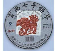Pu-Erh tea,2011,SIX FAMOUS TEA MOUNTAIN,Auspicious Lion,357,Raw