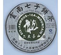 Pu-Erh tea,2011,SIX FAMOUS TEA MOUNTAIN,Colorful Green,357,Raw