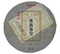 Pu-Erh tea,2015,SHENG JIA YUAN,iceland tea king,357g,Ripe