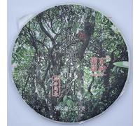 Pu-Erh tea,2018,Secret Ancient Tree,357g,Ripe