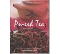Pu-erh Tea - Appreciating Chinese Tea series