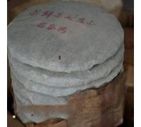 Pu-Erh tea,early 90's,Hong Chang Tai,400g,Ripe