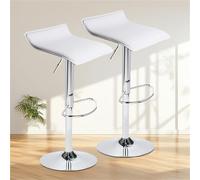 PU Leather Bar Stool Set of 2,Island Chairs with Adjustable Height & 360° Swivel - Heavy Duty 330lbs Capacity Modern Counter Height Stool for Kitchen Island,Bar,Home Office(White)